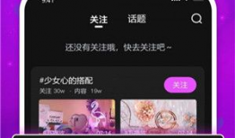 九九在线视频免费观看,精彩内容一网打尽