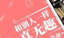 艳色视频,揭秘艳色视频背后的真相与警示